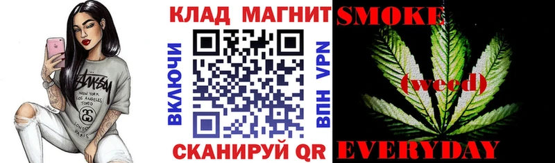 Гашиш Владикавказ