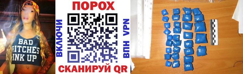 Amphetamine 97%  блэк спрут   Владикавказ 