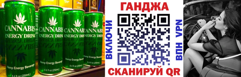 Canna-Cookies марихуана  MEGA как войти  Владикавказ 