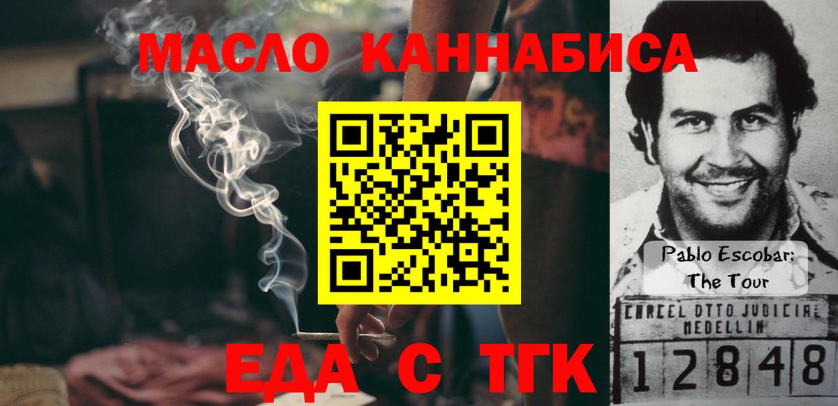 Героин Владикавказ