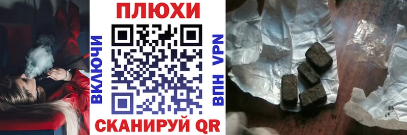 ГАШИШ индика сатива  что такое   кракен как войти  Владикавказ 