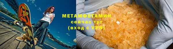 дистиллят марихуана Переславль-Залесский