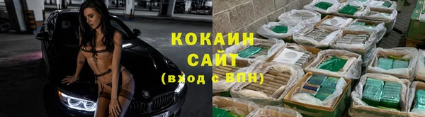 дистиллят марихуана Переславль-Залесский