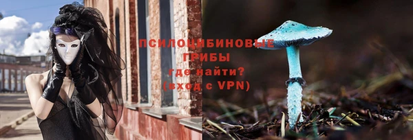 кокаин премиум Остров