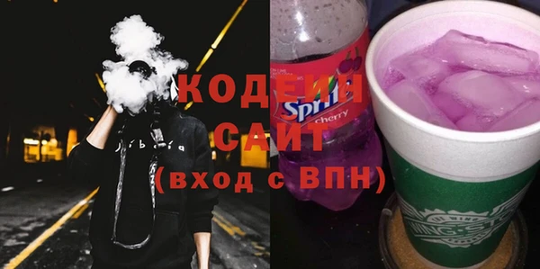 марки nbome Пестово