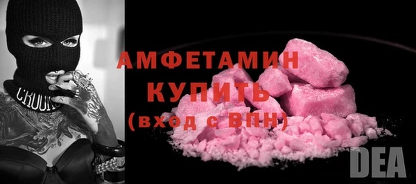 кокаин премиум Остров
