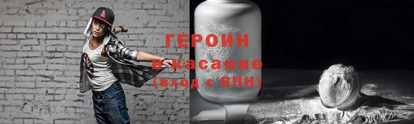 кокаин премиум Остров