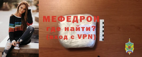 спайс Пересвет