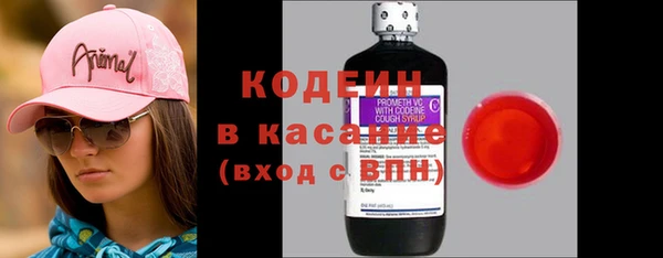 марки nbome Пестово