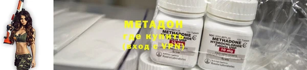 кокаин премиум Остров