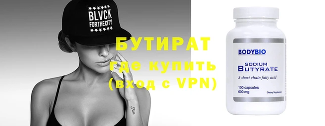 спайс Пересвет