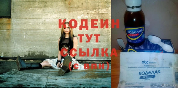 кокаин премиум Остров