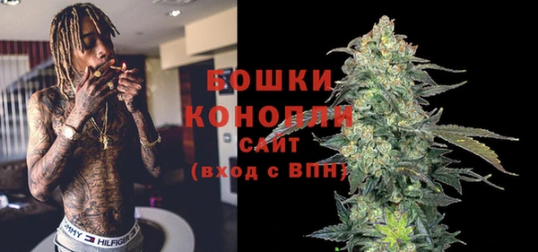 марки nbome Пестово