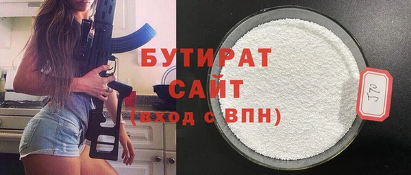 кокаин премиум Остров
