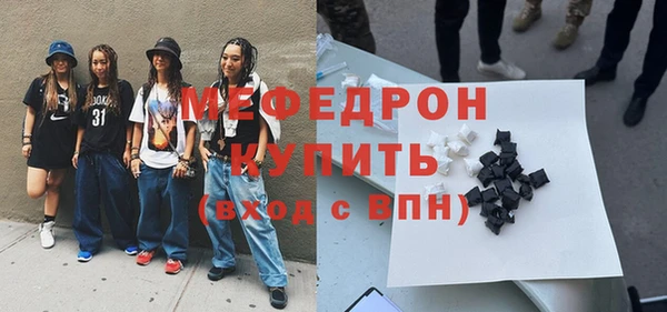 кокаин премиум Остров