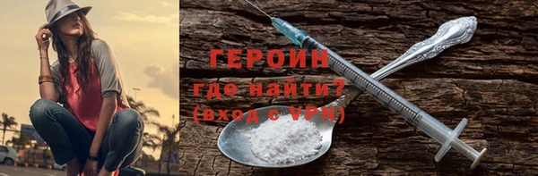 меф Осташков