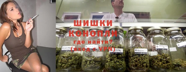 меф Осташков