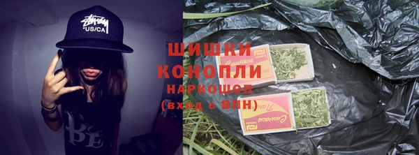 кокаин премиум Остров