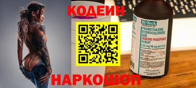скорость mdpv Берёзовский