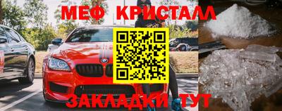 jwh Бийск