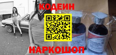 jwh Бийск
