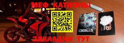 героин Беслан