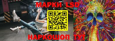 ALPHA PVP Беслан