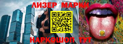 героин Беслан