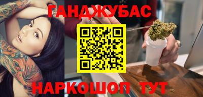 скорость mdpv Берёзовский
