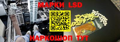 скорость mdpv Берёзовский