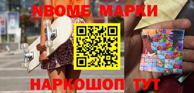 MDMA Берёзовский