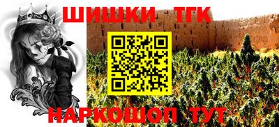 героин Беслан