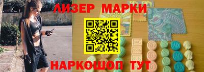 скорость mdpv Берёзовский