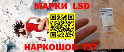ALPHA PVP Беслан