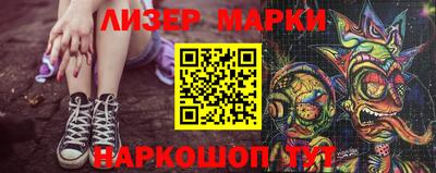 индика Волжск
