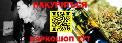 jwh Бийск