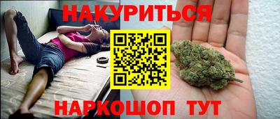 скорость mdpv Берёзовский