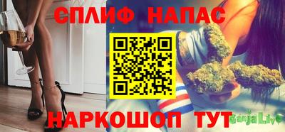 героин Беслан