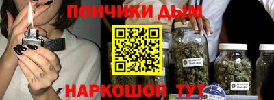 скорость Бийск