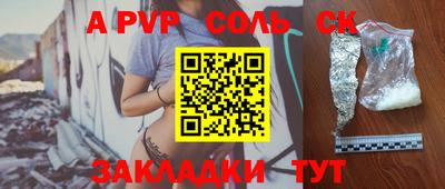 MDMA Берёзовский