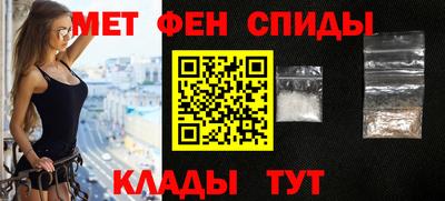 jwh Бийск