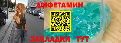 jwh Бийск