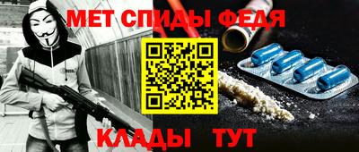 кокс Волгодонск