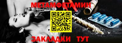 MDMA Берёзовский