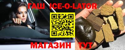 скорость mdpv Берёзовский