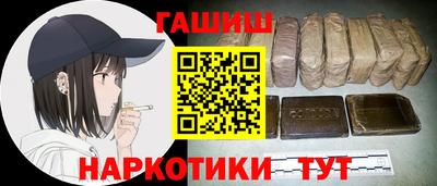 скорость mdpv Берёзовский
