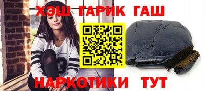 скорость mdpv Берёзовский