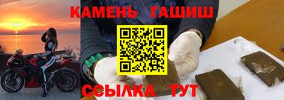 скорость mdpv Берёзовский