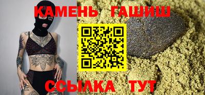 ALPHA PVP Беслан