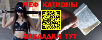 jwh Бийск